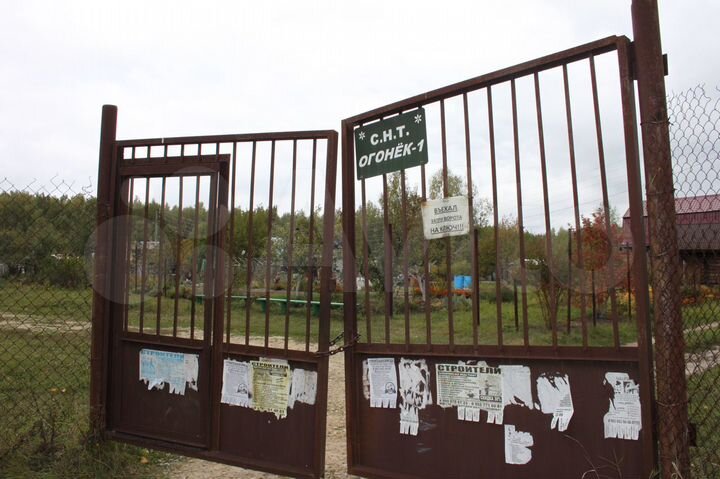 Участок 12,8 сот. (СНТ, ДНП)