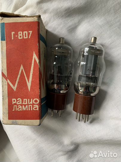 Радиолампа