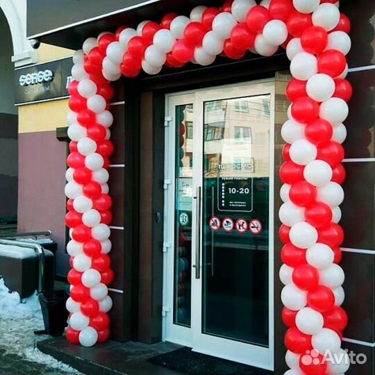 Арки гирлянды из шаров, гелиевые шары с доставкой