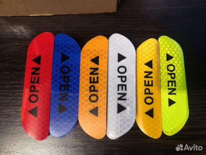 Светоотражающие наклейки 