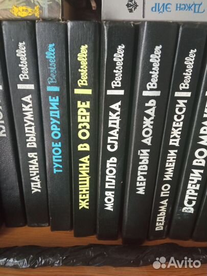 Детективы 63 тома