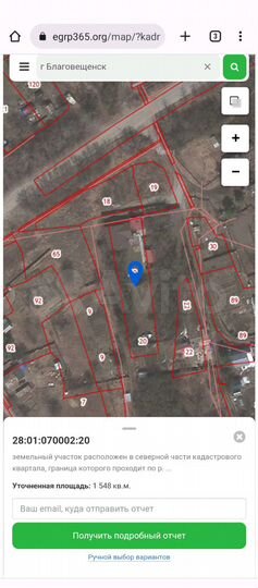 Дом 160 м² на участке 25 сот.