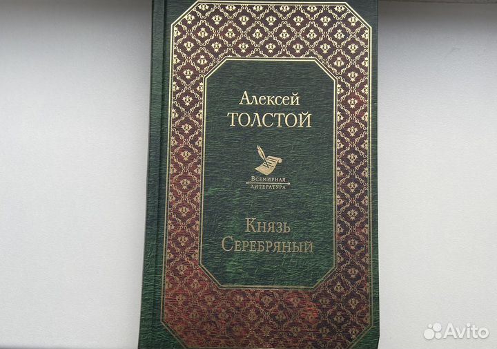 Книги издательство эксмо