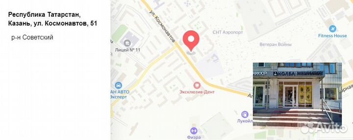 Пищевая добавка Вишня на коньяке