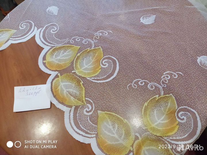 Тюль, занавески на кухню, на веранду, отрезы