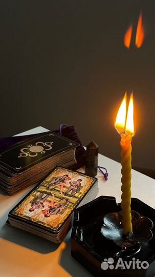 Гадание на картах таро