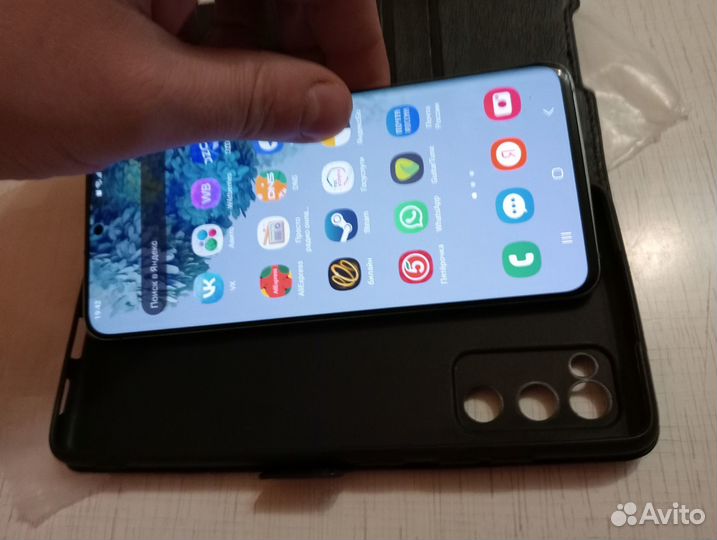 Чехол для Samsung Galaxy S20FE