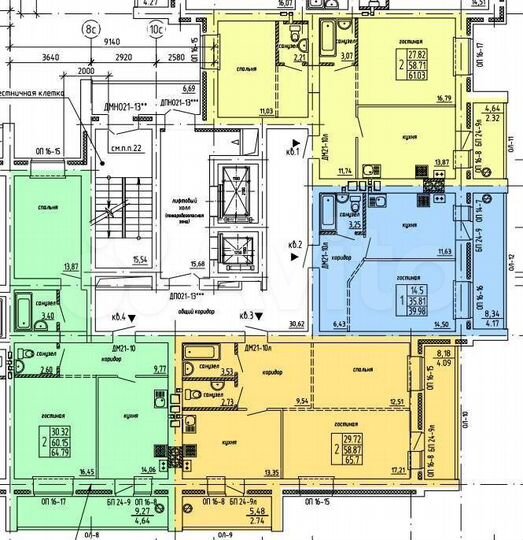 2-к. квартира, 65,1 м², 5/14 эт.