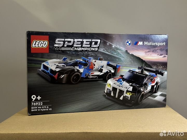 Lego Speed Champions 76922