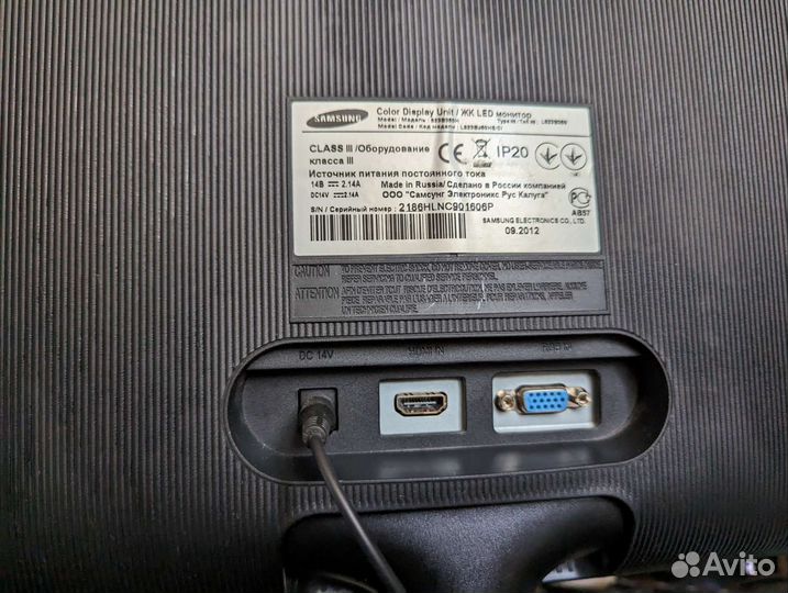 Монитор samsung 