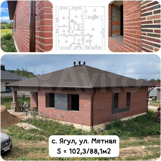 Дом 102,3 м² на участке 8 сот.