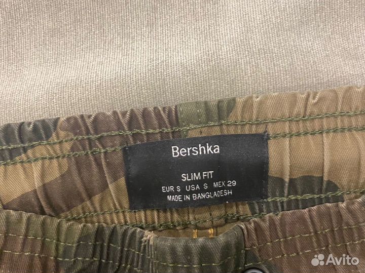 Штаны мужские джоггеры bershka