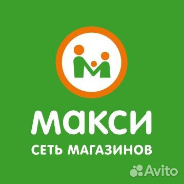 Старший продавец (Октябрьская, 67)