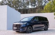 Roewe iMAX 8 I (2020—2026) Минивэн