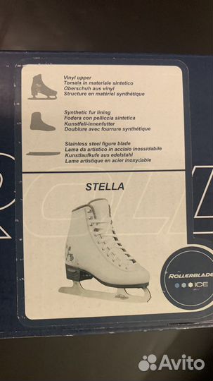 Коньки для фигурного катания rollerblade stella