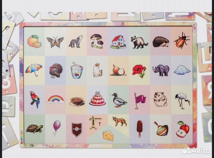 Рамка-вкладыш, трафарет алфавит и цифры