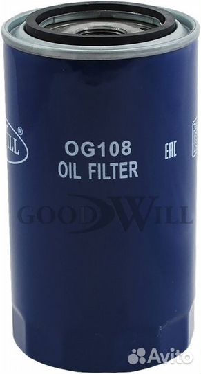 Фильтр масляный двигателя камаз с дв. cummins, daf