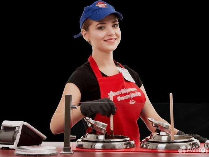 Требуются продавцы мороженного