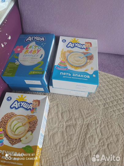 Молочные смеси и каши Агуша