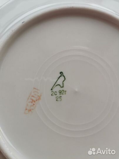 Тарелки cobalt Дулево