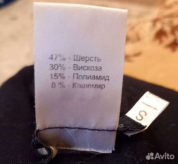 Шапка для мальчика