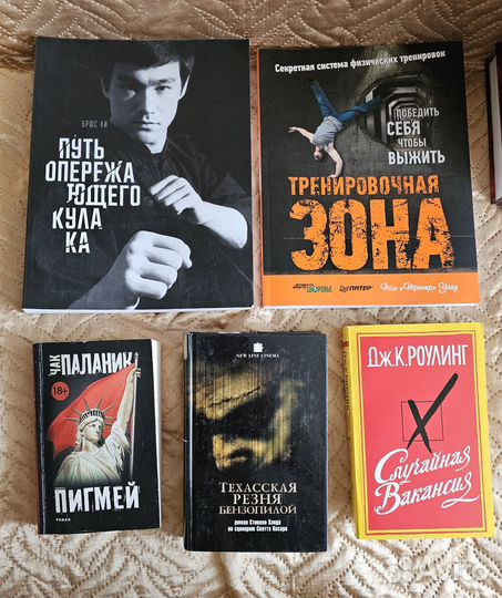 Книги разные Касл, Декстер, Баркер Брюс Ли и т.д