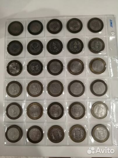 Биметаллические монеты 10 р