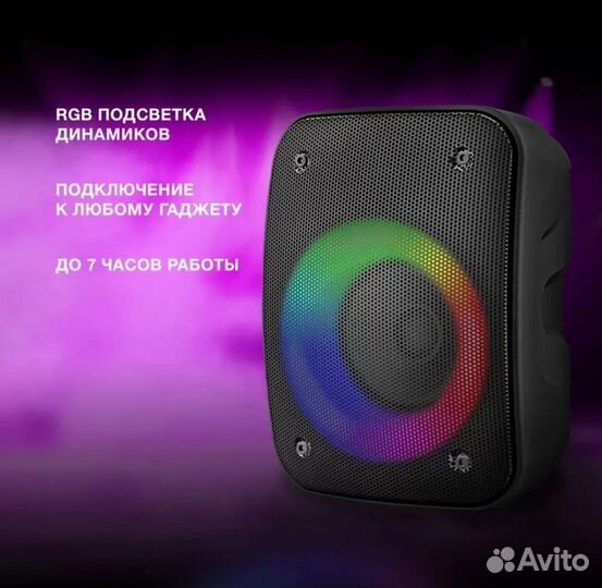 Блютуз колонка Hyundai 20W Новая