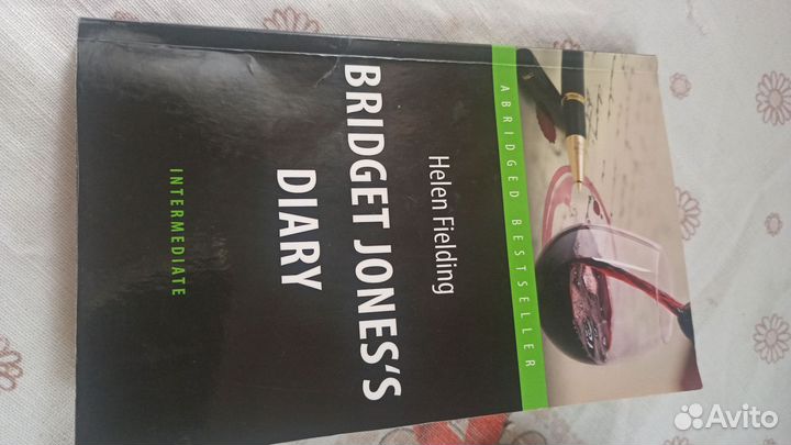 Книги на английском Дневник Бриджит Джонс словарь