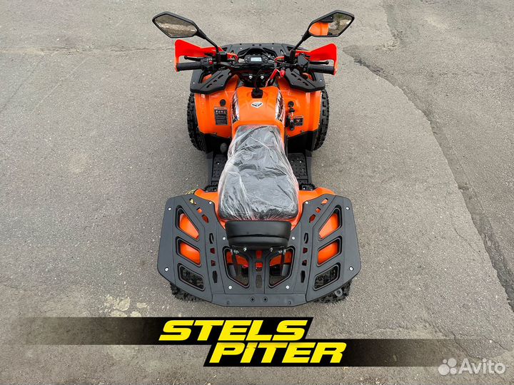 Квадроцикл Yacota Dazzle Lux-LD