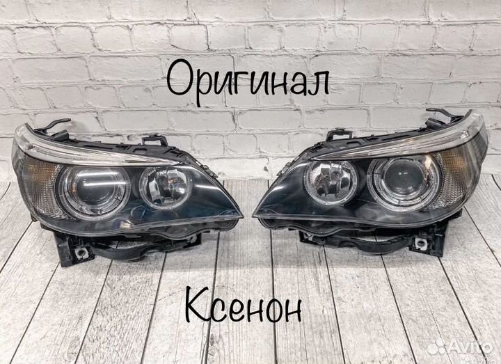 Фары BMW 5 серия E60 E61 ксенон оригинал
