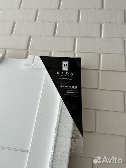 Межкомнатные двери бу