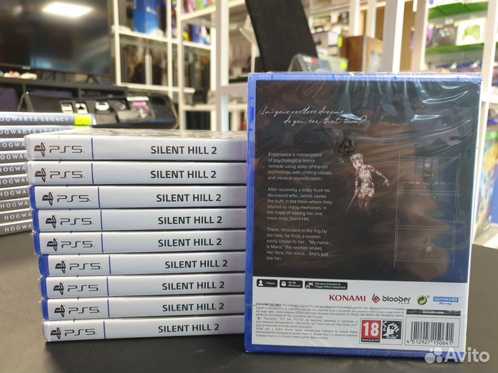 Silent Hill 2 Remake PS5