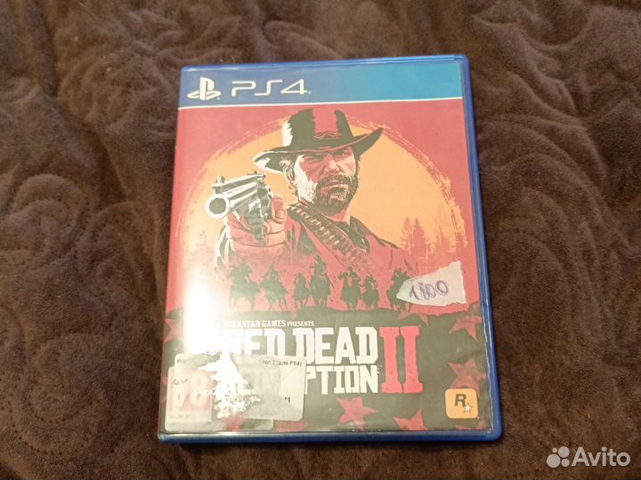 Sony playstation 4 slim 1 tb