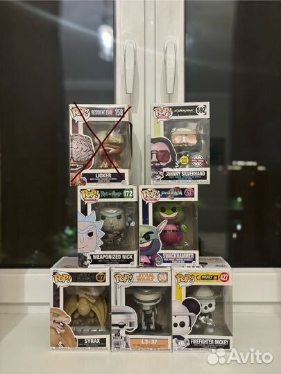 Funko pop