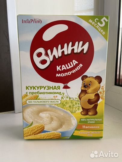 Каши молочные