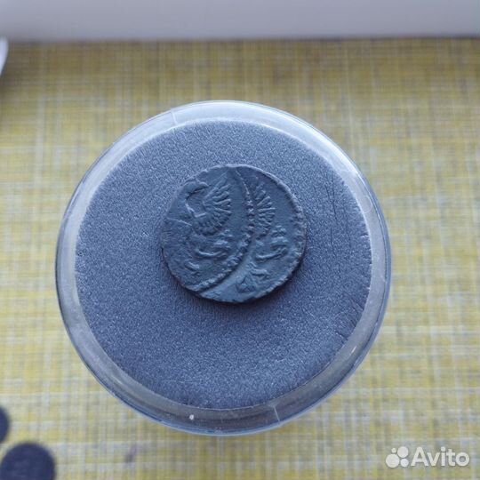 Денга с браком