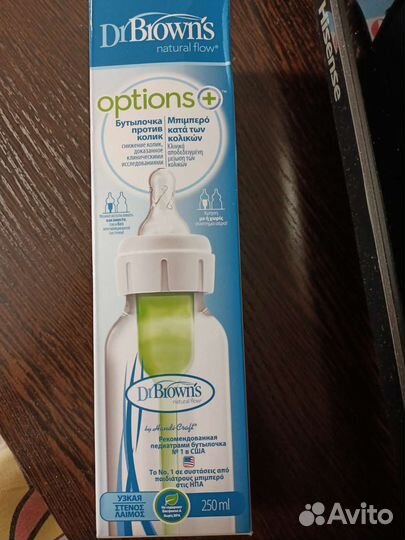 Бутылочка против колик Dr. Browns