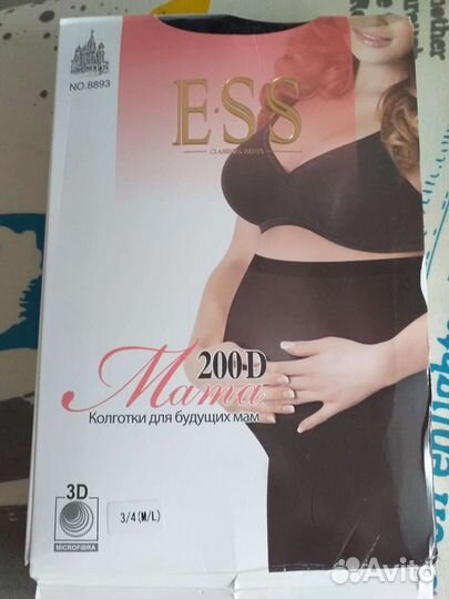 Колготки для беременных р.3/4 (M/L)