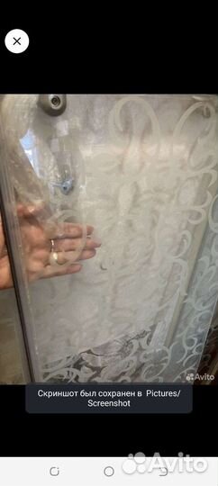 Ширма перегородка стеклянная для ванны