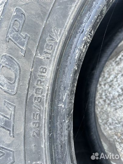 Dunlop Grandtrek AT22 285/60 R18 116V