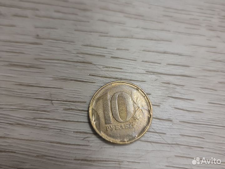 Монеты с заводским браком