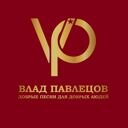 Московская область, городской округ Пушкинский, Ивантеевка, Первомайская площадь