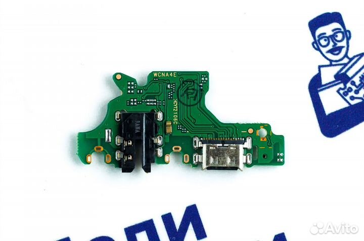 Шлейф зарядки для Huawei P30 Lite