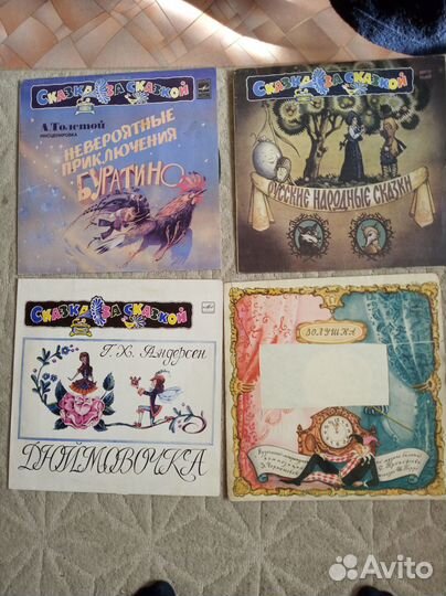 Виниловые пластинки СССР