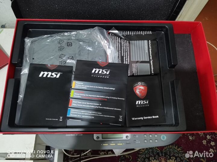 Игровой ноутбук MSI GS70 2PC