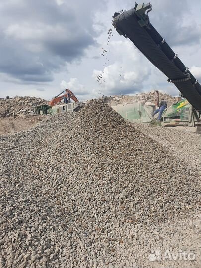 Бетонный щебень.Всех фракций для дорог, стоянок
