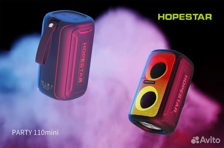 Портативная колонка Hopestar Party 110 mini со све
