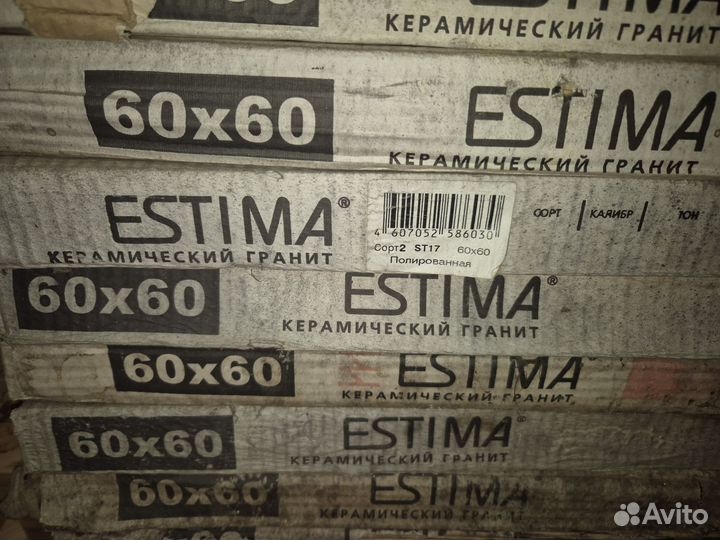 Керамическая плитка 60х60