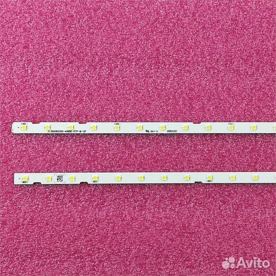 Подсветка для телевизора Samsung 50